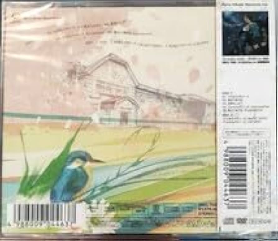 (未使用･未開封品)　さよならメモリーズ(初回生産限定盤)(DVD付) og8985z Amazon.co.jp: supercell さよならメモリーズ(初回生産限定盤